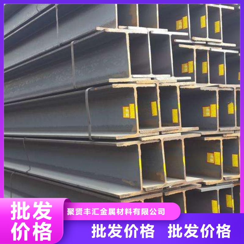 角钢12Cr1MoV圆钢省心又省钱