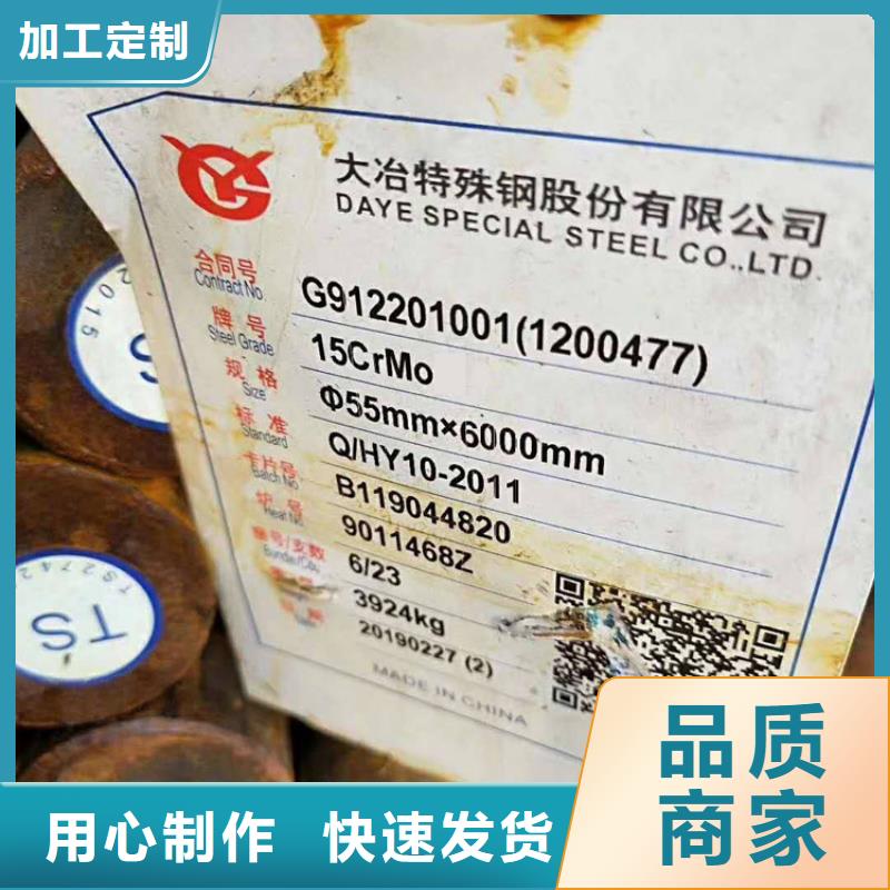 方管视频-湖北省恩施市聚贤丰汇方管可服务区域来凤|巴东|十堰|武汉|襄阳|宜昌|鄂州|黄冈等