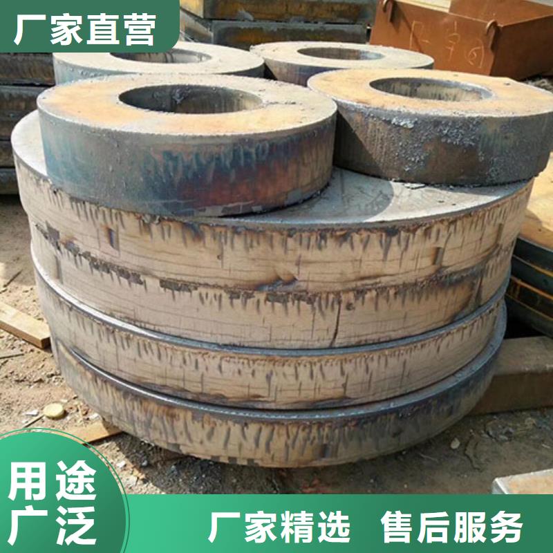 方管视频-湖北省恩施市聚贤丰汇方管可服务区域来凤|巴东|十堰|武汉|襄阳|宜昌|鄂州|黄冈等