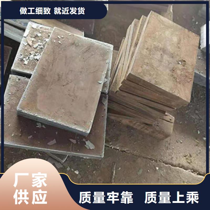 【 圆钢工角槽钢定制不额外收费】