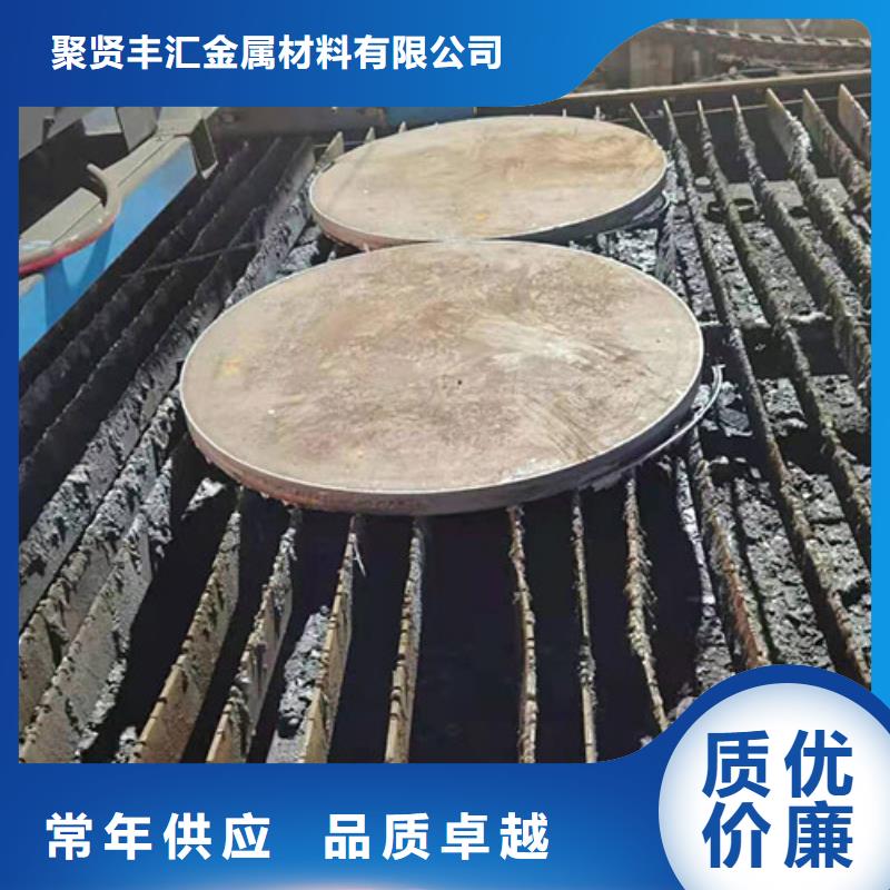 【 圆钢工角槽钢定制不额外收费】