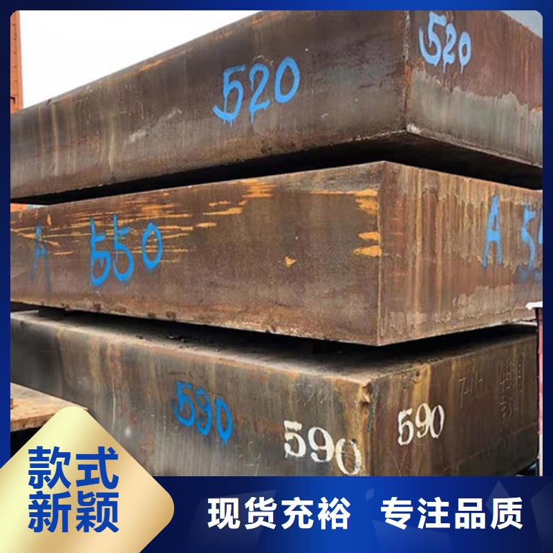 方管视频-湖北省恩施市聚贤丰汇方管可服务区域来凤|巴东|十堰|武汉|襄阳|宜昌|鄂州|黄冈等