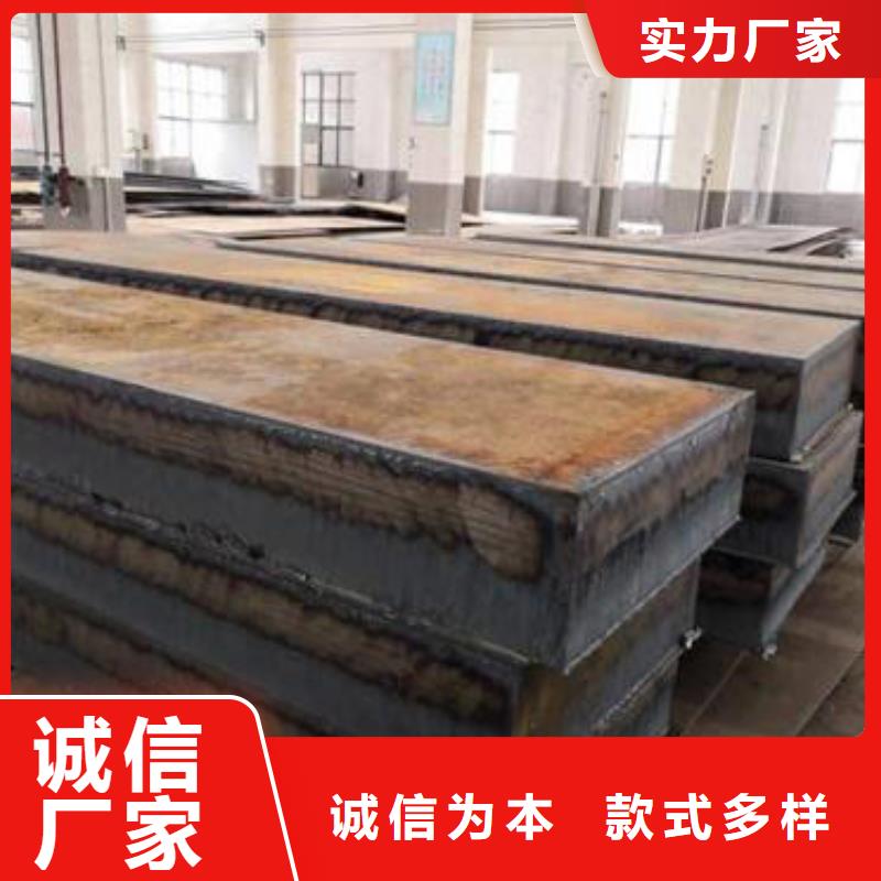 【 圆钢工角槽钢定制不额外收费】
