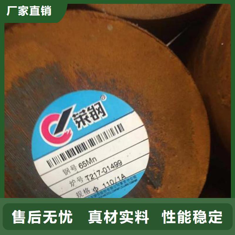 方管视频-湖北省恩施市聚贤丰汇方管可服务区域来凤|巴东|十堰|武汉|襄阳|宜昌|鄂州|黄冈等
