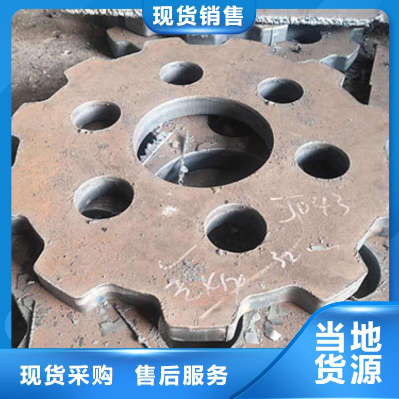 方管视频-湖北省恩施市聚贤丰汇方管可服务区域来凤|巴东|十堰|武汉|襄阳|宜昌|鄂州|黄冈等