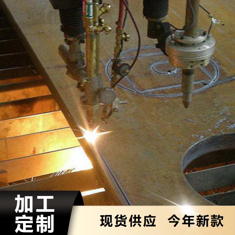 方管视频-方管-聚贤丰汇金属材料(台湾分公司)服务区域