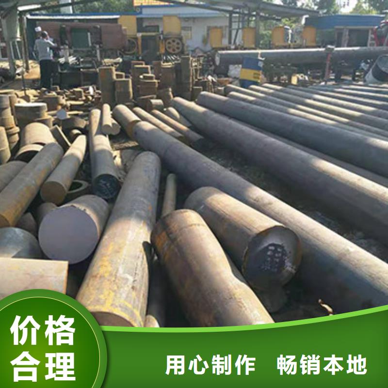 钢板Cr12MoV圆钢厂家实力雄厚