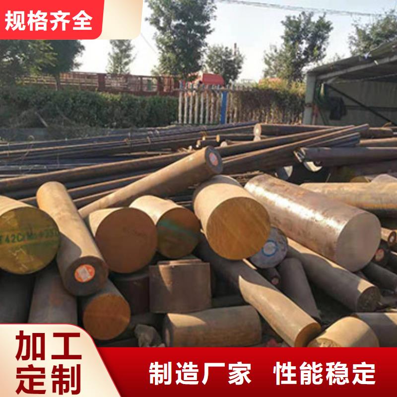 方管视频-方管(聚贤丰汇)覆盖地域云南省西双版纳市景洪|勐海|临沧|大理|丽江|昆明