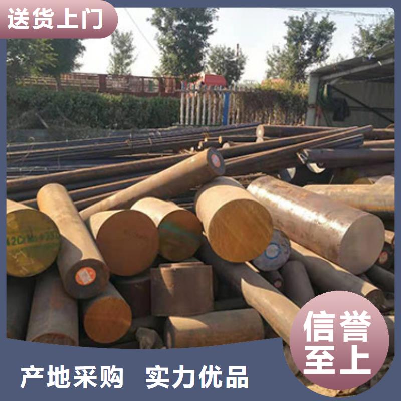 钢板冷拉圆钢工艺成熟