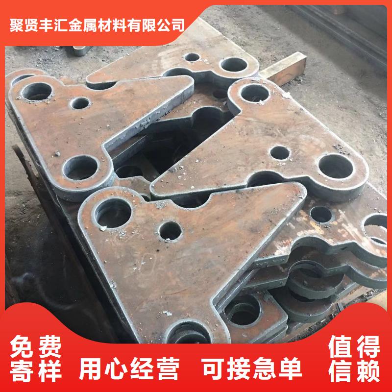 钢板库存丰富