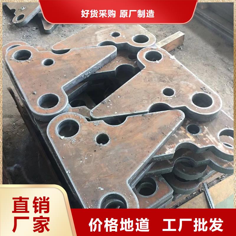 方管视频-方管(聚贤丰汇)覆盖地域云南省西双版纳市景洪|勐海|临沧|大理|丽江|昆明