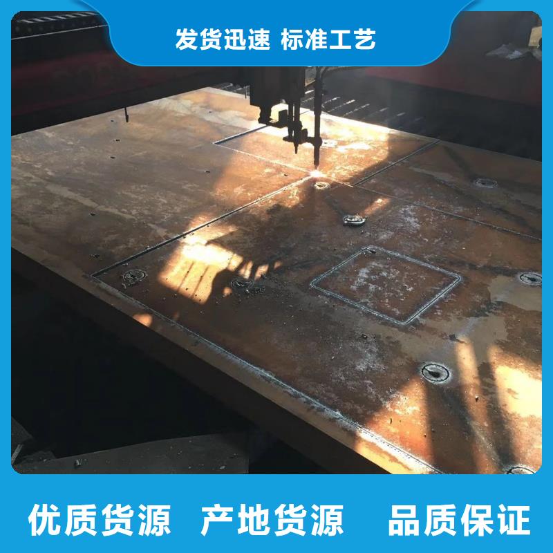 钢板锻件加工厂家直营