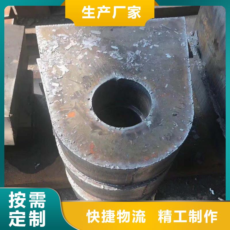 钢板-16MnCR4圆钢客户信赖的厂家