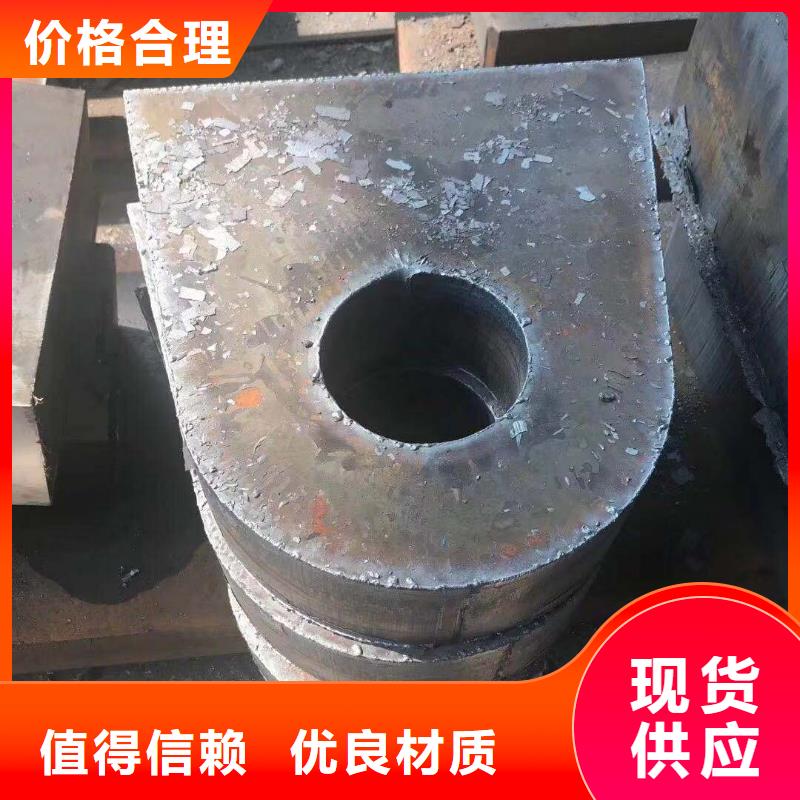 钢板12Cr1MoV圆钢高品质诚信厂家
