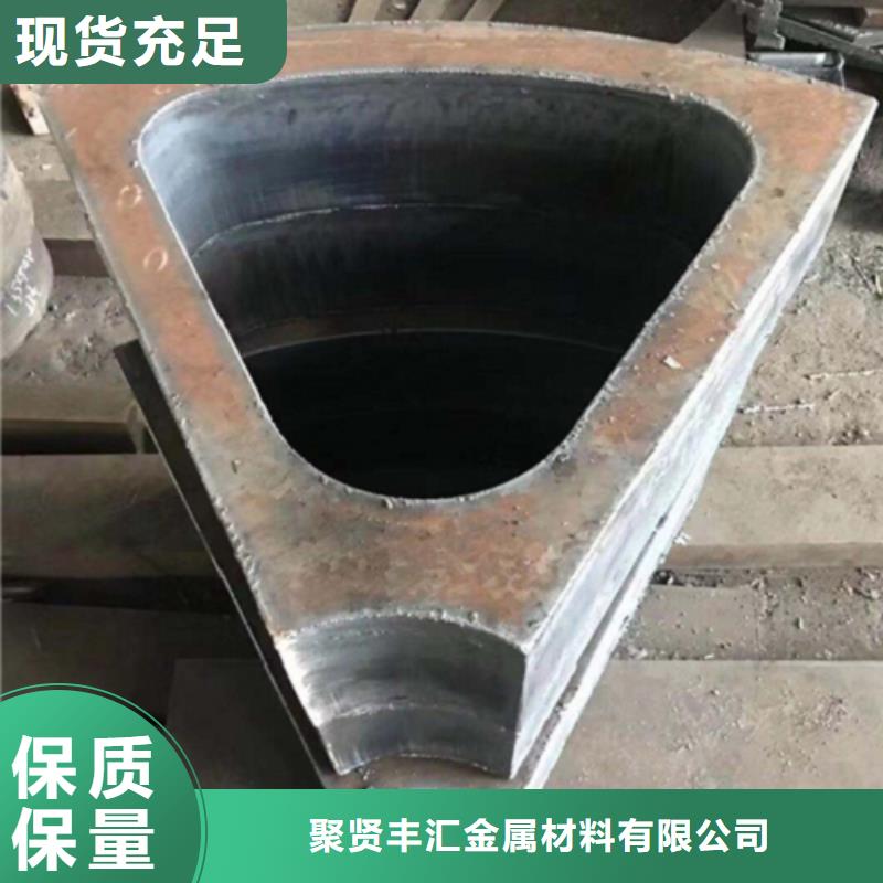 方管视频-方管|四平市|梨树|双辽|通化|辽源|吉林|延边|长春