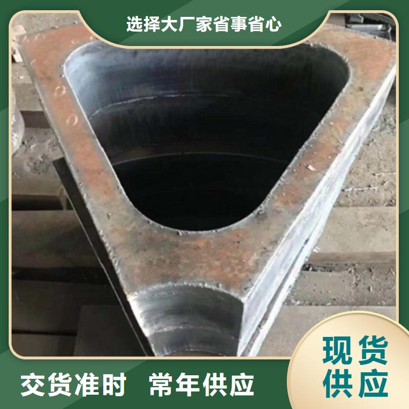 方管视频-方管(聚贤丰汇)覆盖地域云南省西双版纳市景洪|勐海|临沧|大理|丽江|昆明