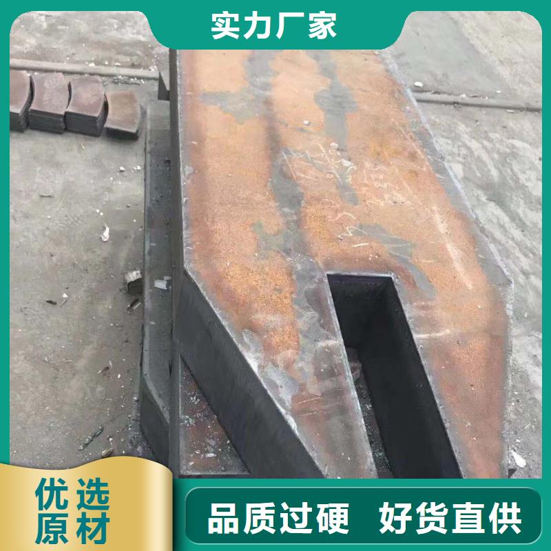 钢板,合金钢质量优选