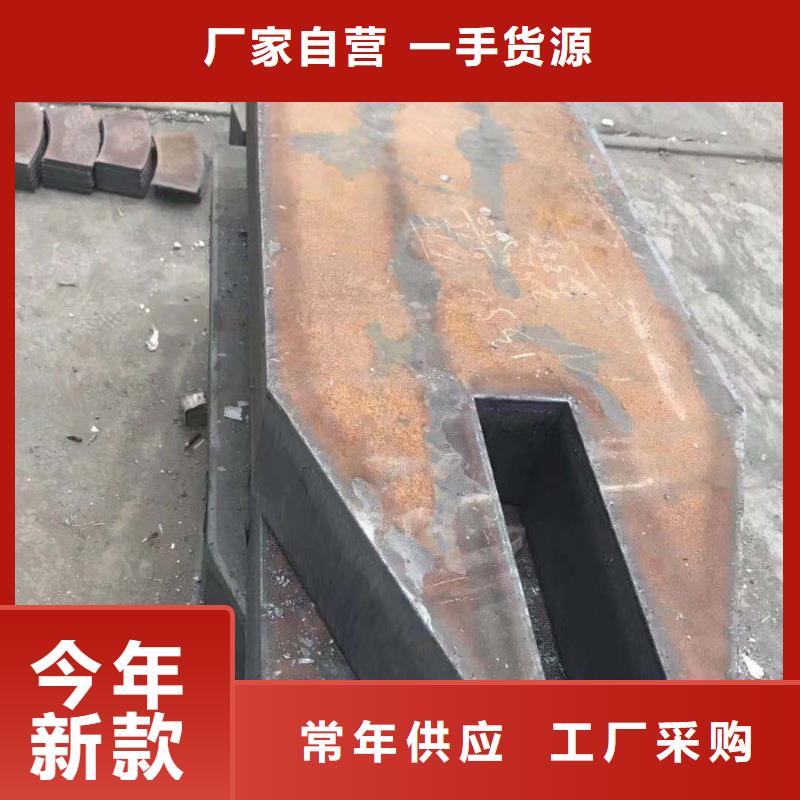 钢板特厚钢板闪电发货