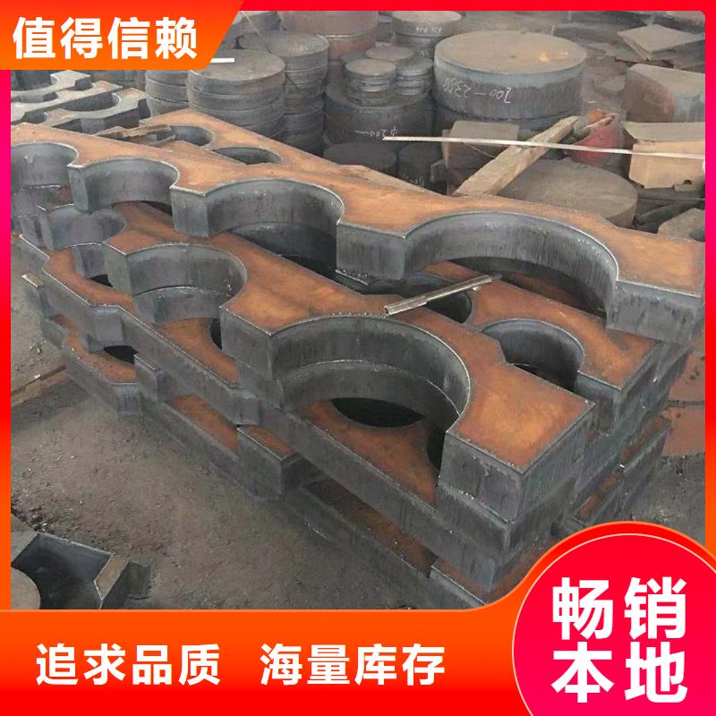 钢板35CrMo圆钢生产型