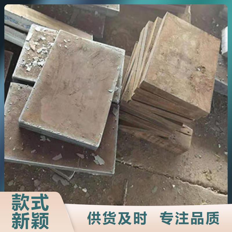 钢板1Cr6Si2Mo钢板品质优良