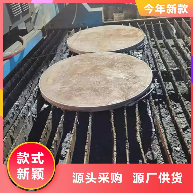 钢板35CrMo圆钢生产型