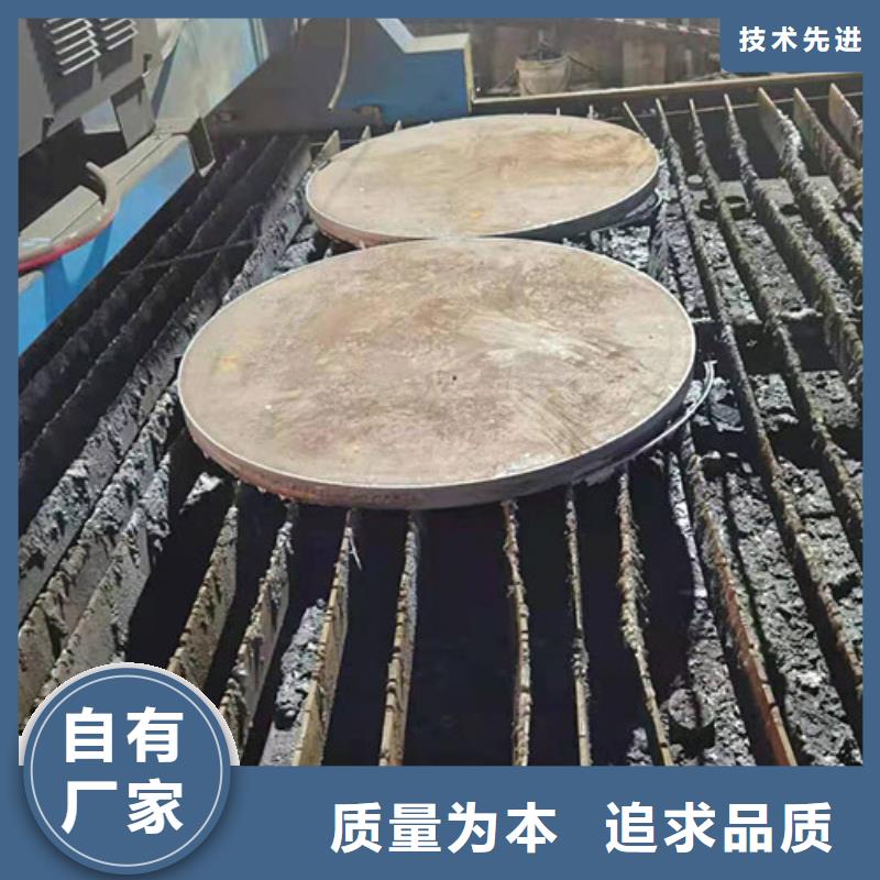 钢板锻件加工厂家直营