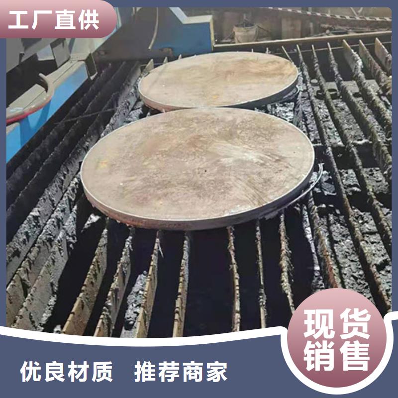 钢板Cr12MoV圆钢厂家实力雄厚