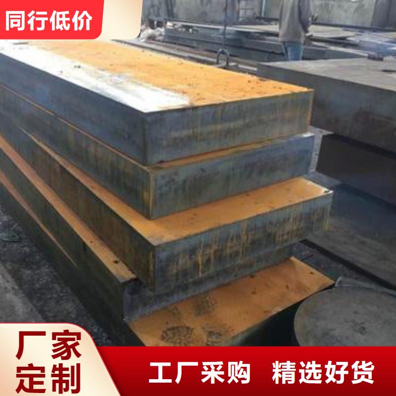 钢板无缝钢管货源稳定