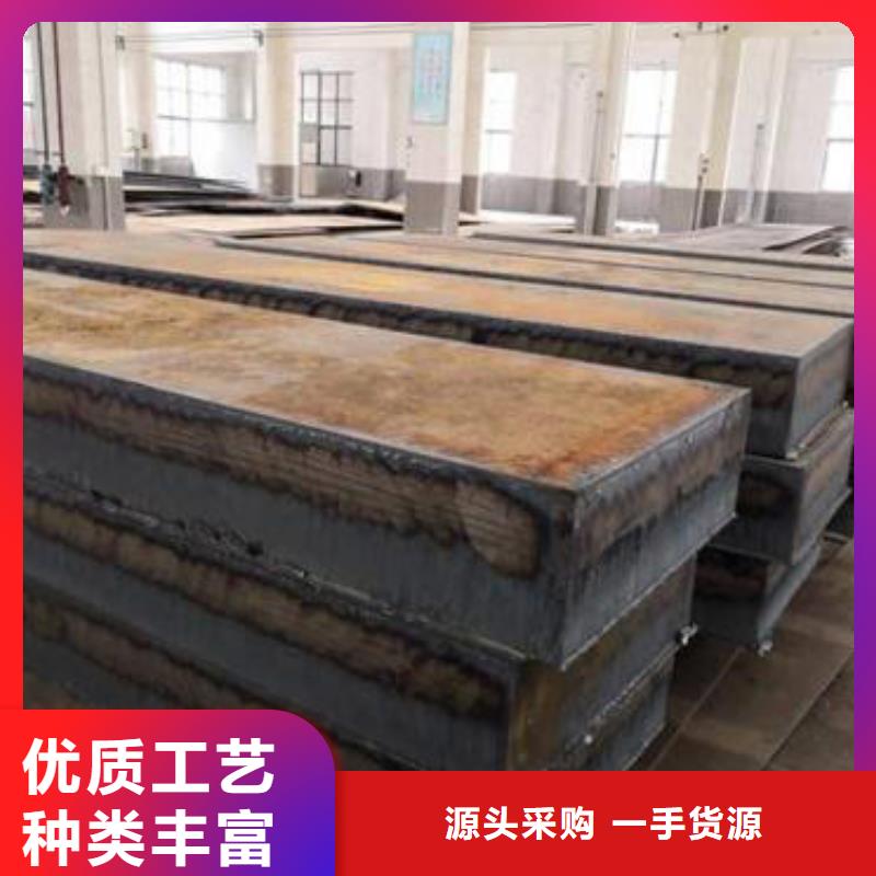 钢板38CrMoAL圆钢一站式供应厂家