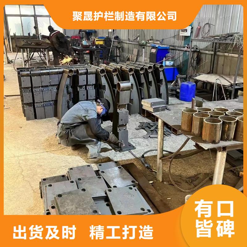 不锈钢复合管护栏防撞护栏现货采购