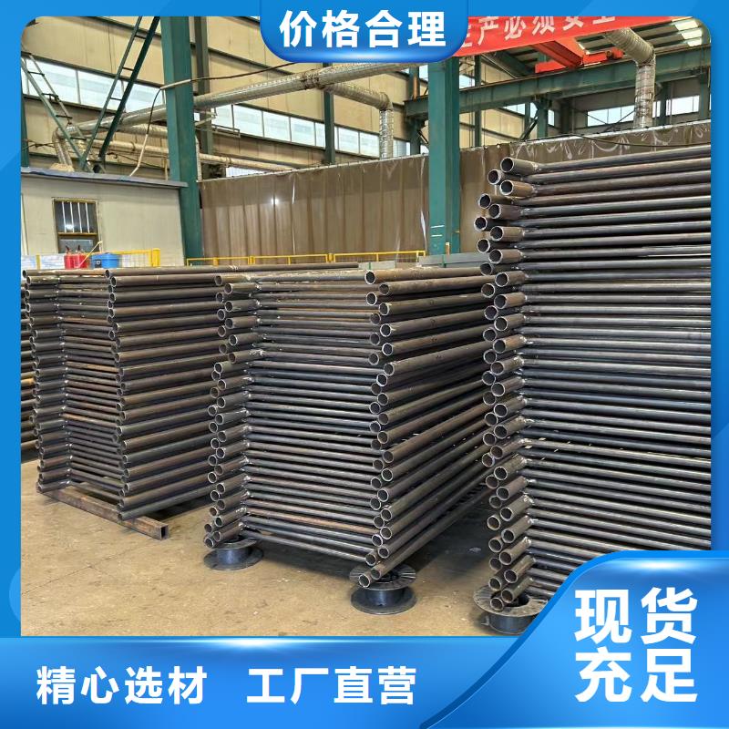 304不锈钢栏杆_按需定制