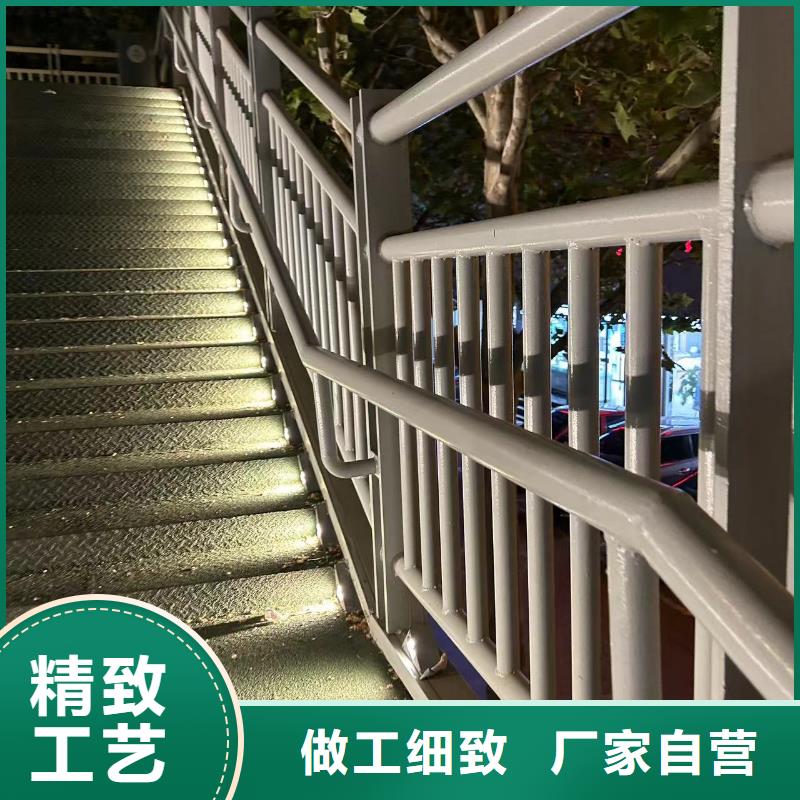 不锈钢复合管护栏防撞护栏现货采购