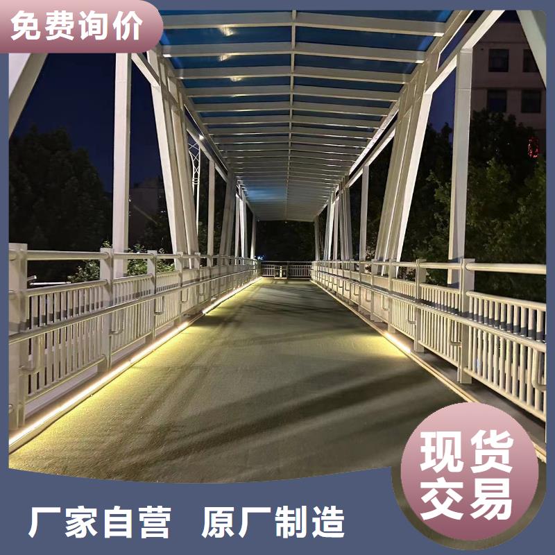 铝合金护栏视频-铝合金护栏-聚晟护栏制造(玉树市分公司)服务区域海北|黄南|西宁|海南|海西|海东