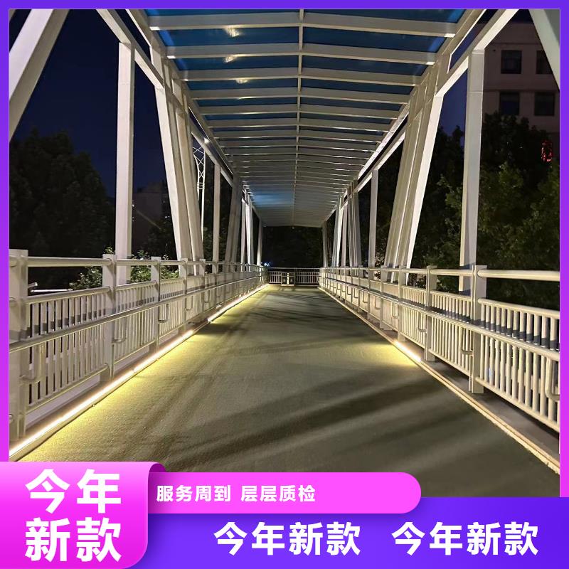 #灯光护栏栏杆#-全国直销