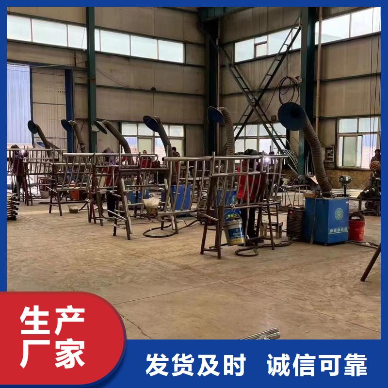 定制河道灯光栏杆的批发商