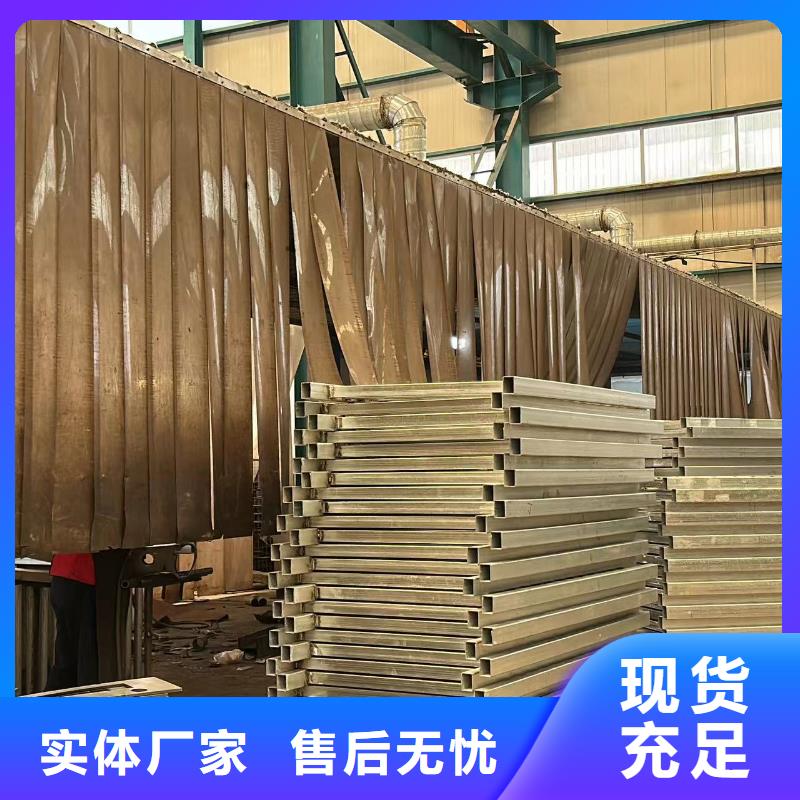 铝合金护栏视频-内蒙古呼和浩特市|乌兰察布|鄂尔多斯|阿拉善|呼伦贝尔铝合金护栏-聚晟
