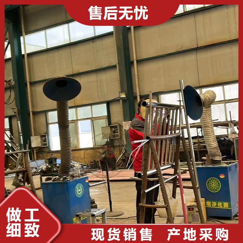 【不锈钢复合管护栏【铝合金护栏】支持定制加工】