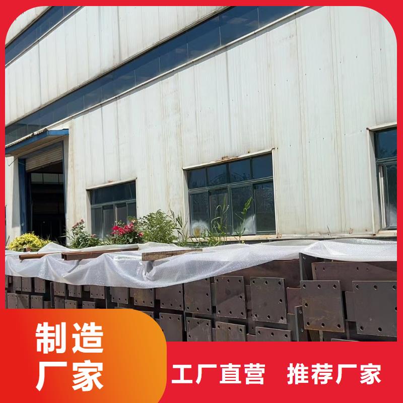桥梁防撞护栏厂家批发