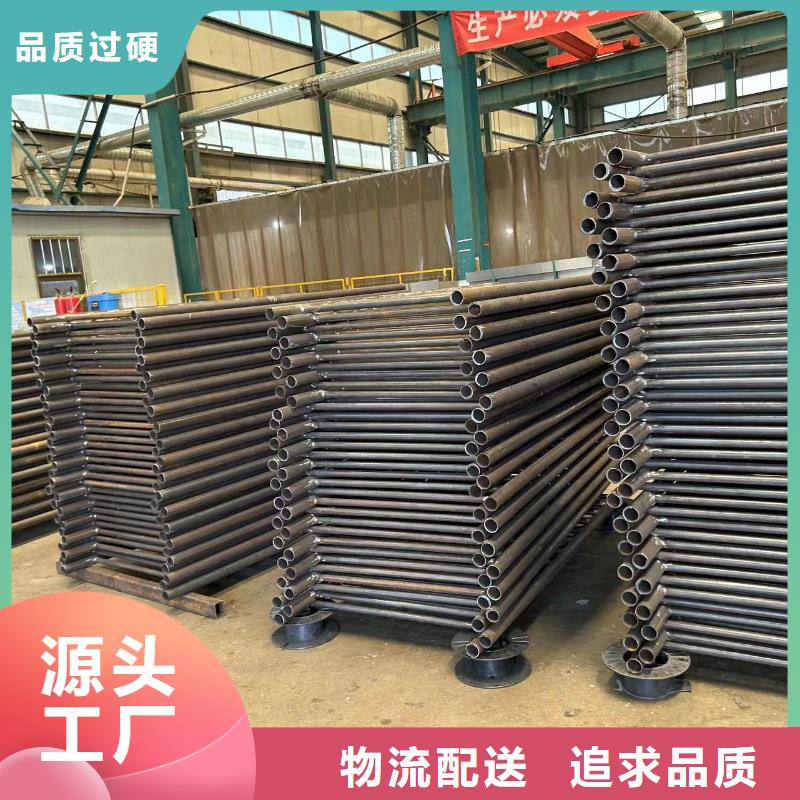 的防撞不锈钢复合管栏杆生产厂家