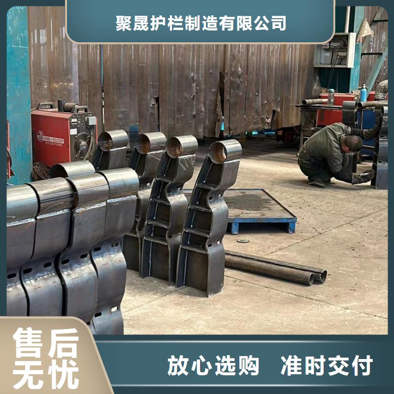 不锈钢复合管防撞护栏-厂家货源欢迎咨询