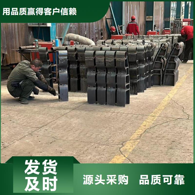 防撞护栏现货批发
