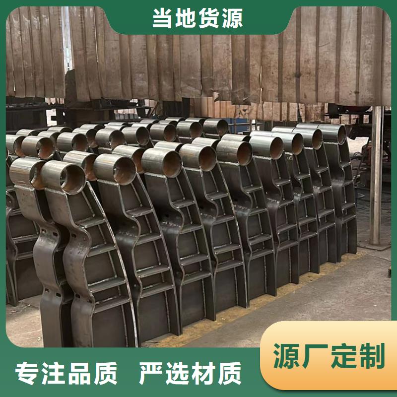 拉索不锈钢防撞栏杆企业-质量过硬