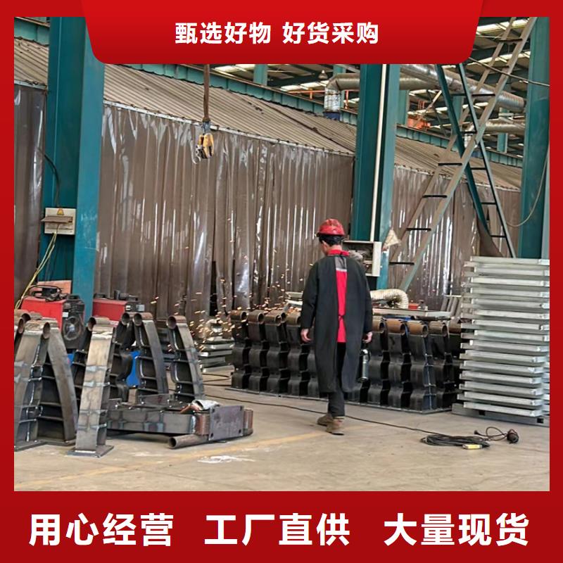 201不锈钢碳素钢复合管_您的要求是我们的追求