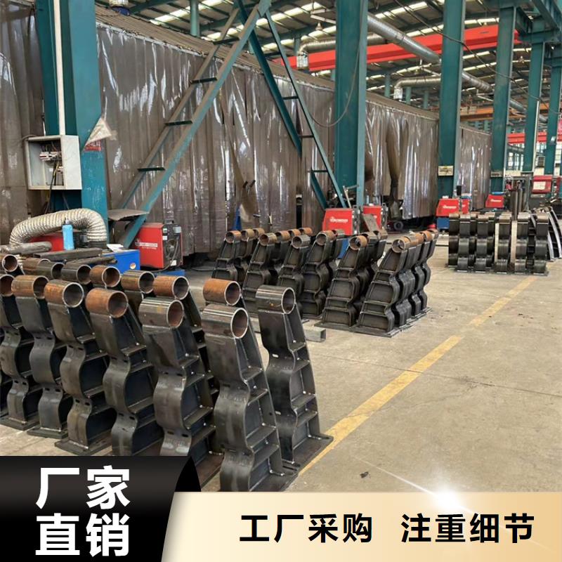 拉索不锈钢防撞栏杆企业-质量过硬