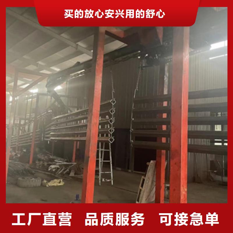 不锈钢复合管防撞护栏-厂家货源欢迎咨询