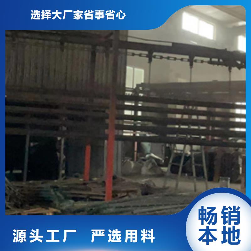 不锈钢复合管楼梯栏杆合格才发货