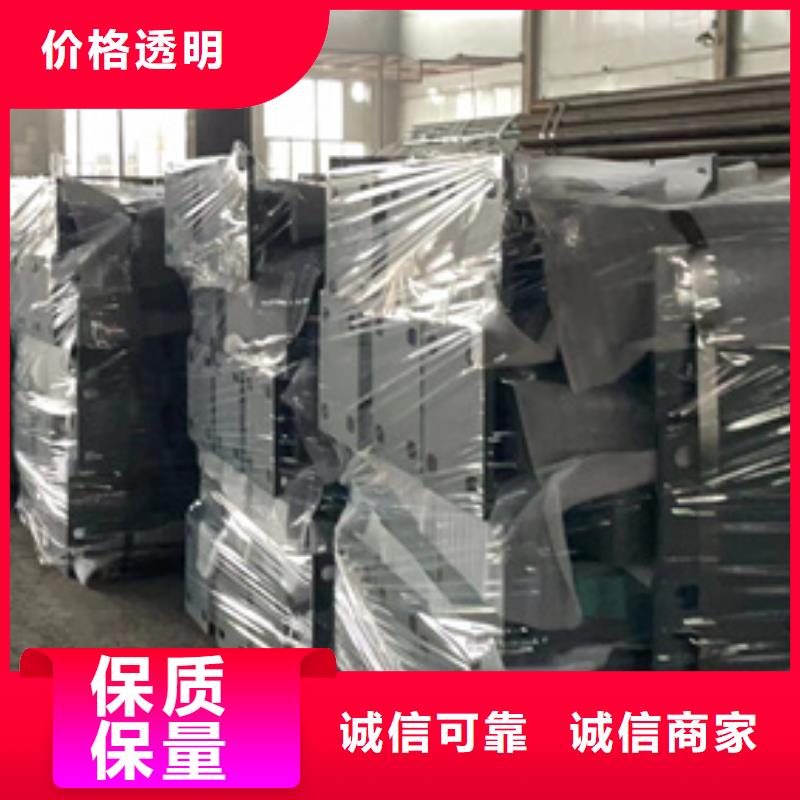 【不锈钢复合管护栏【铝合金护栏】支持定制加工】