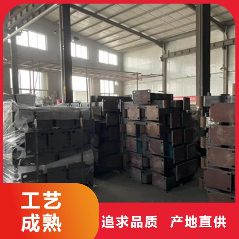 不锈钢复合管楼梯栏杆合格才发货