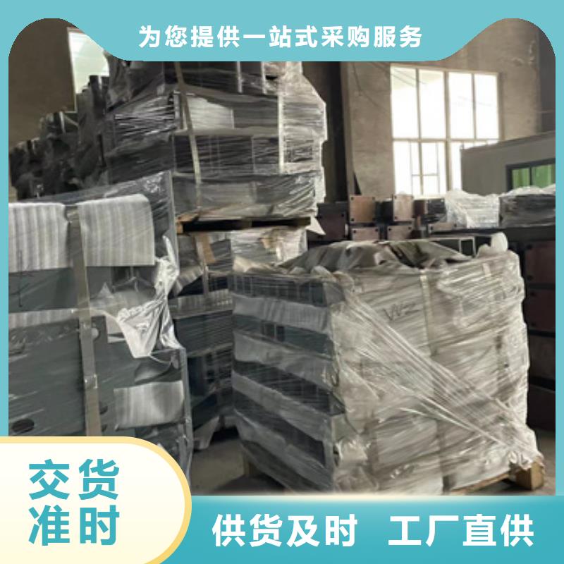 不锈钢复合管楼梯栏杆合格才发货