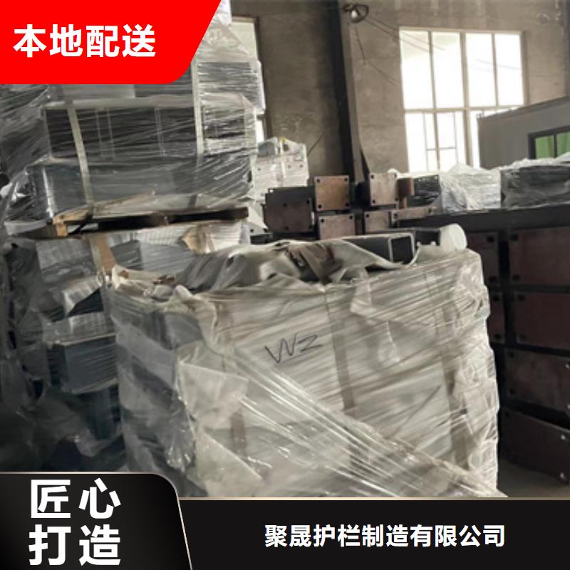 304不锈钢栏杆_按需定制